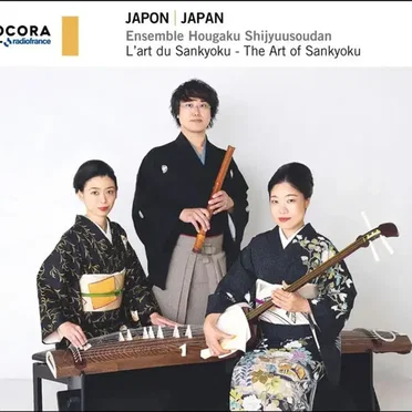 Japan - The Art of Sankyoku