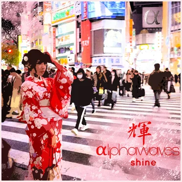 Shine by Alphawaves - album cover