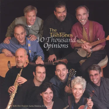 The TishTones