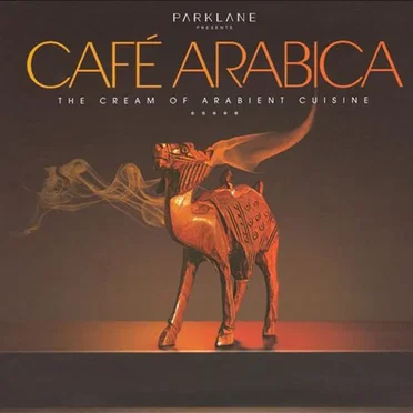 Café Arabica - The Cream of Arabient Cuisine by Various Artists - album cover