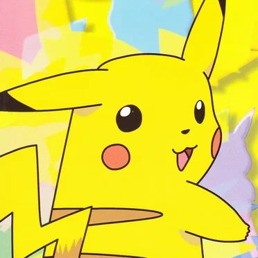 ピカピカまっさいチュウ