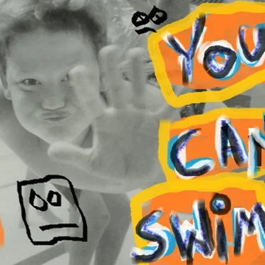 You Can Swim EP