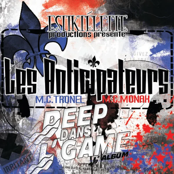 Deep dans l’game