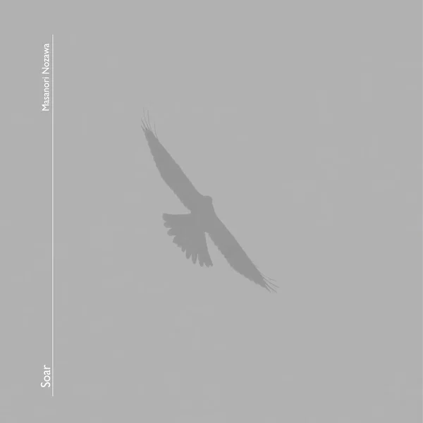 Soar EP