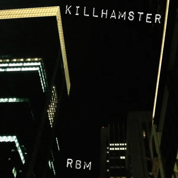 RBM/MBR
