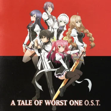 落第騎士の英雄譚 O.S.T.