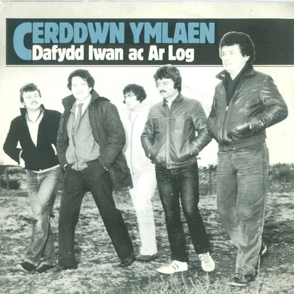 Cerddwn Ymlaen
