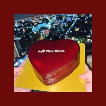 all this time by Yasu Cub - album cover