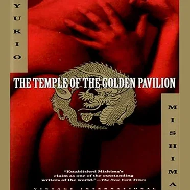 The Temple of the Golden Pavillion by 三島由紀夫 - album cover