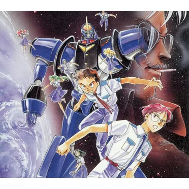 流星機ガクセイバー CHANCE