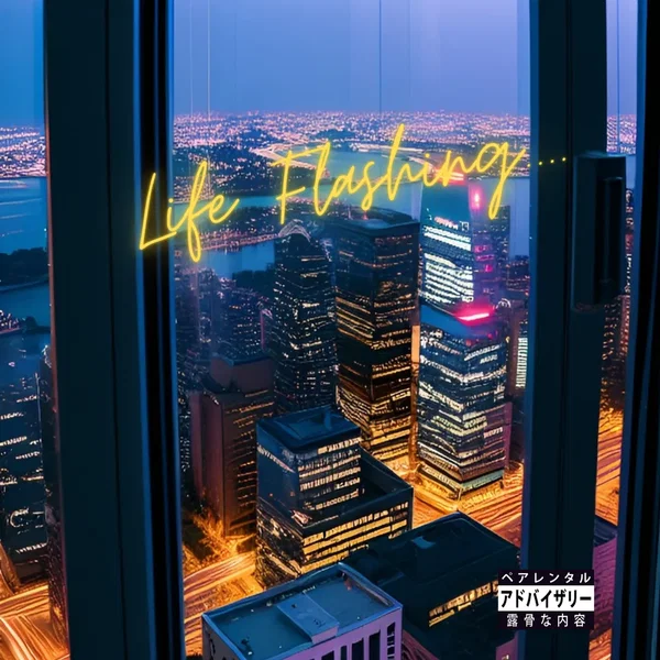 Life Flashing...
