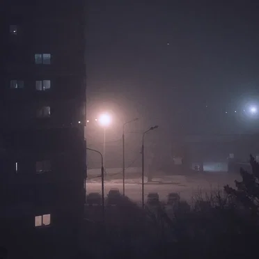 Бетон