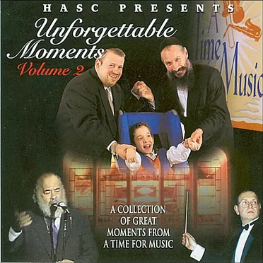 Unforgettable Moments, Vol. 2 (HASC Presents) by Various Artists - album cover