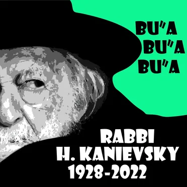 BU"A BU"A by Yoavi - album cover