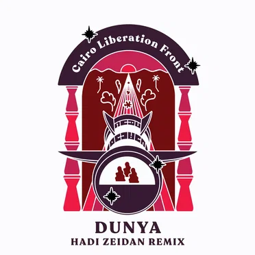 Dunya (Hadi Zeidan remix)