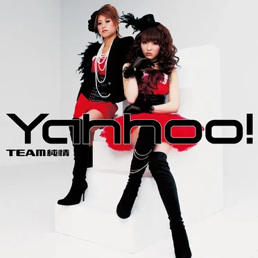 Yahhoo!