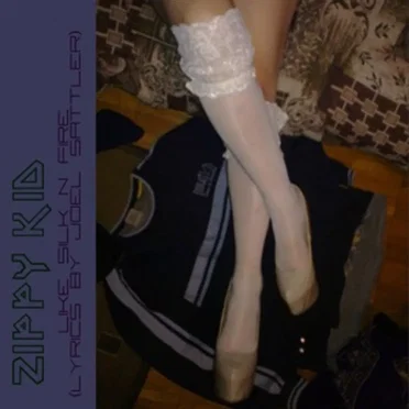 Like Silk On Fire (Lyrics by Joel Sattler)