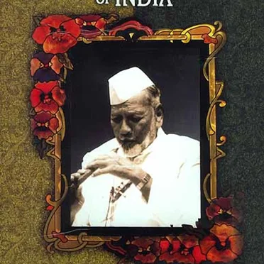 Master Musicians of India, From the Archives of Sangeet Natak Akademi