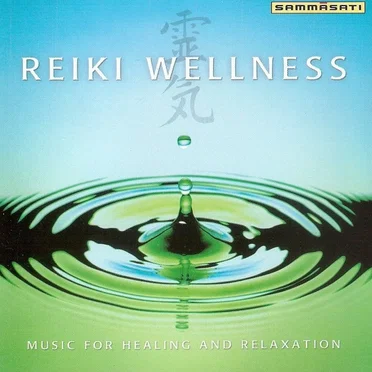 Reiki Wellness by Various Artists - album cover