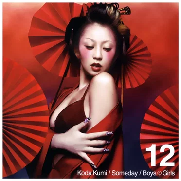 Someday / Boys♥Girls