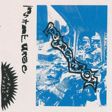 Insane Urge by Insane Urge - album cover