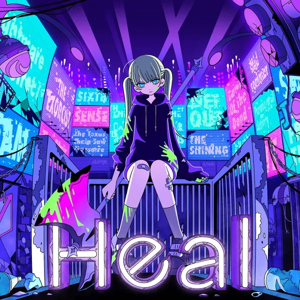 Heal