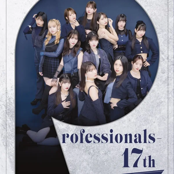 Professionals‐17th