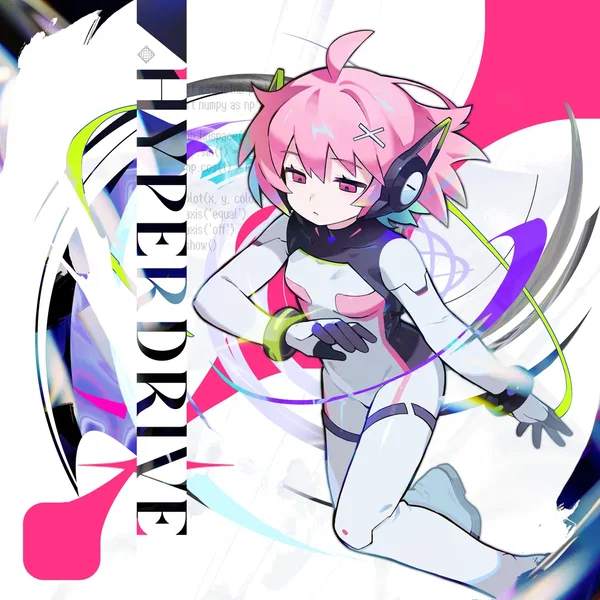 HYPERDRIVE