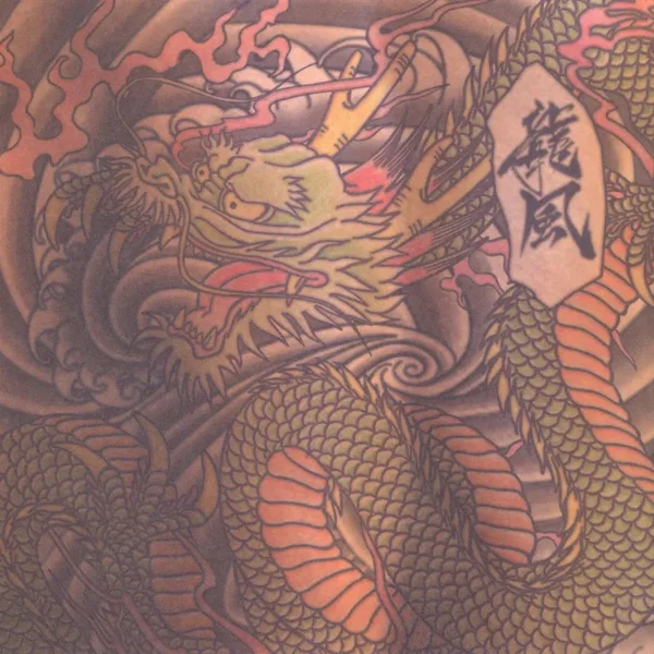 龍風