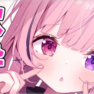 【歌枠】一緒に七夕の夜・・・☆アーカイブ×