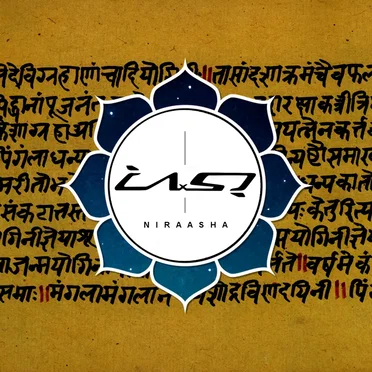 Niraasha by [AxS] - album cover