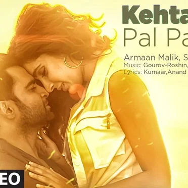 Kehta Hai Pal Pal