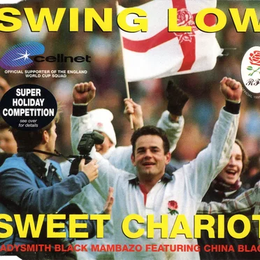 Swing Low Sweet Chariot