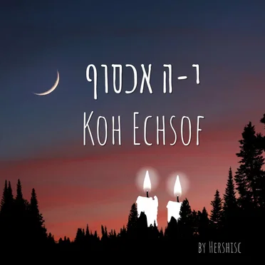 Koh Echsof