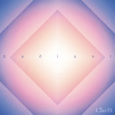Radiant