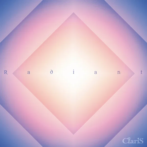 Radiant