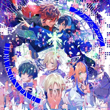 フラッシュバック