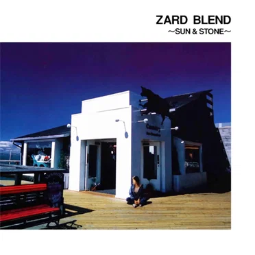 ZARD BLEND 〜SUN & STONE〜 by ZARD - album cover