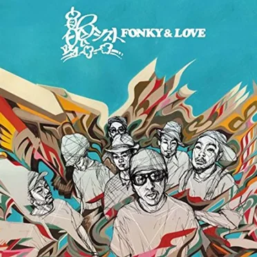 FONKY & LOVE