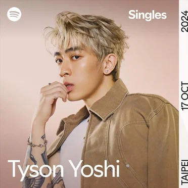 Spotify Singles