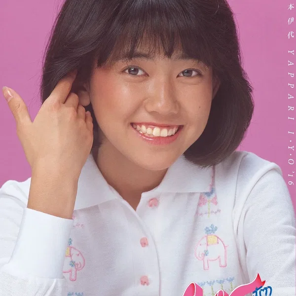 センチメンタルI・Y・O / サムシングI・Y・O