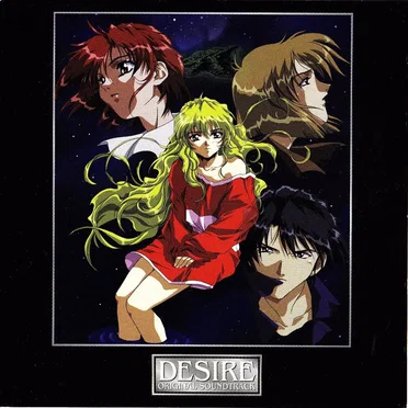 DESIRE Original Soundtrack