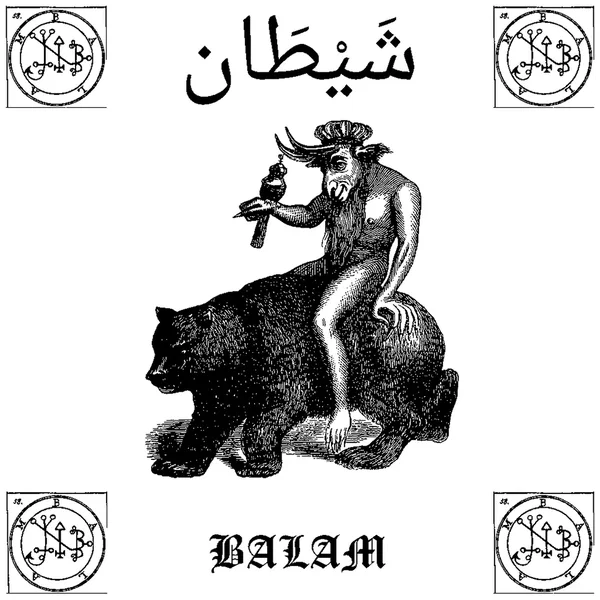 Balam