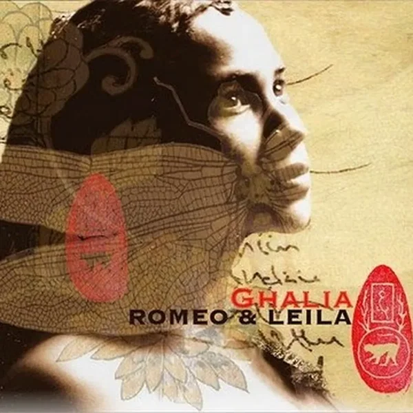 Romeo & Leila