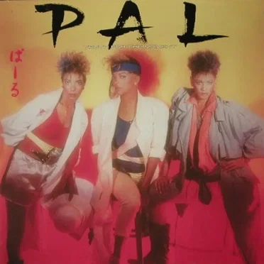 Truth For The Moment by Pal - album cover