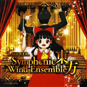 東方Symphonic Wind Ensemble Live ver. by FDesk - album cover