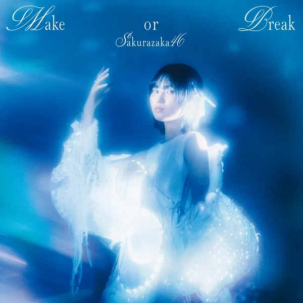Make or Break
