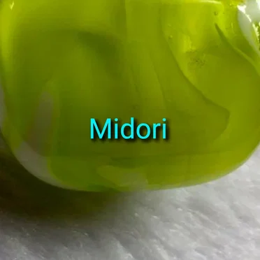 Midori by Michiru Aoyama - album cover
