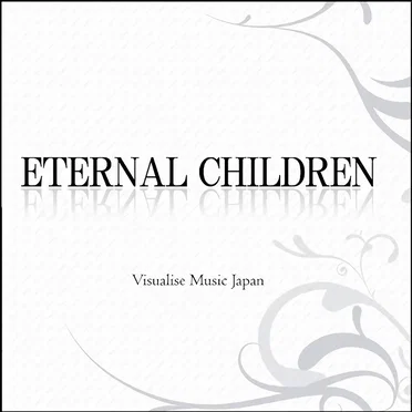 ETERNAL CHILDREN by Various Artists - album cover