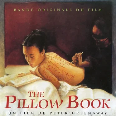 The Pillow Book by Various Artists - album cover